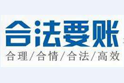 如何查询各大银行信用卡债务情况